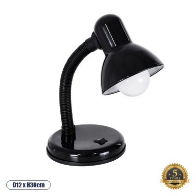 GLOBOSTAR® STUDENT 01530 Μοντέρνο Επιτραπέζιο Φωτιστικό Πορτατίφ με Ντουί 1 x E27 AC 220-240V IP20 - Μαύρο - Μ12 x Π12 x Υ32cm GLOBOSTAR® STUDENT 01530 Μοντέρνο Επιτραπέζιο Φωτιστικό Πορτατίφ με Ντουί 1 x E27 AC 220-240V IP20 - Μαύρο - Μ12 x Π12 x Υ32cm