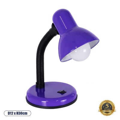 GLOBOSTAR® STUDENT 01537 Μοντέρνο Επιτραπέζιο Φωτιστικό Πορτατίφ με Ντουί 1 x E27 AC 220-240V IP20 - Μωβ - Μ12 x Π12 x Υ32cm GLOBOSTAR® STUDENT 01537 Μοντέρνο Επιτραπέζιο Φωτιστικό Πορτατίφ με Ντουί 1 x E27 AC 220-240V IP20 - Μωβ - Μ12 x Π12 x Υ32cm