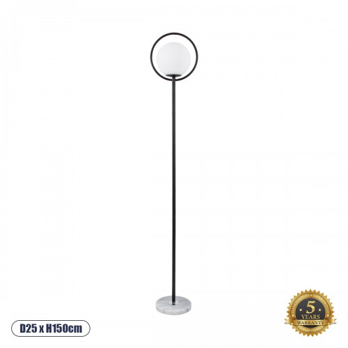 GloboStar® VERSAILLES 01540 Μοντέρνο Φωτιστικό Δαπέδου Μονόφωτο 1 x E27 Μαύρο Μεταλλικό με Γαλακτερή Γυάλινη Μπάλα D25 x H150cm Διακόσμηση - Φωτισμός - Χαλιά GloboStar® VERSAILLES 01540 Μοντέρνο Φωτιστικό Δαπέδου Μονόφωτο 1 x E27 Μαύρο Μεταλλικό με Γαλακτερή Γυάλινη Μπάλα D25 x H150cm Διακόσμηση - Φωτισμός - Χαλιά