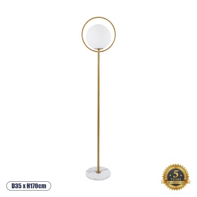 GLOBOSTAR® VERSAILLES 01543 Μοντέρνο Επιδαπέδιο Φωτιστικό με Ντουί 1 x E27 AC 220-240V IP20 - Χρυσό & Λευκό - Μ35 x Π35 x Υ170cm