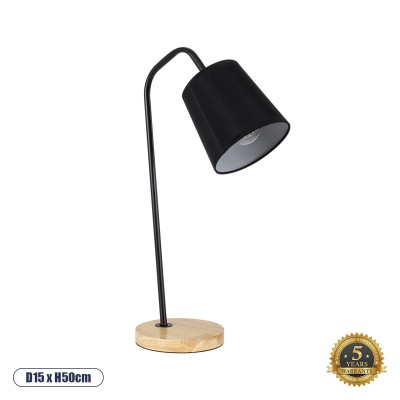GloboStar® BARNABY 01573 Μοντέρνο Επιτραπέζιο Φωτιστικό Πορτατίφ Μονόφωτο 1 x E27 IP20 Μαύρο Μέταλλο, Μπεζ Ξύλο με Μαύρο Ύφασμα - Μ15 x Π33 x Υ48cm GloboStar® BARNABY 01573 Μοντέρνο Επιτραπέζιο Φωτιστικό Πορτατίφ Μονόφωτο 1 x E27 IP20 Μαύρο Μέταλλο, Μπεζ Ξύλο με Μαύρο Ύφασμα - Μ15 x Π33 x Υ48cm