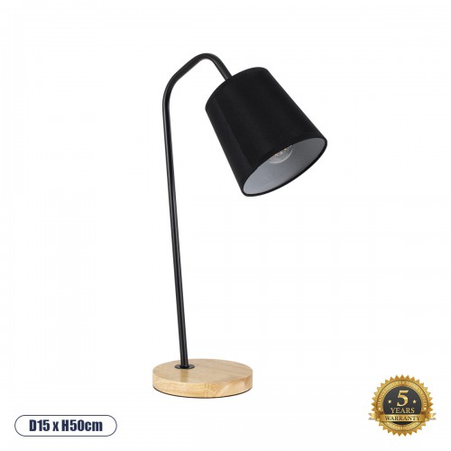 GloboStar® BARNABY 01573 Μοντέρνο Επιτραπέζιο Φωτιστικό Πορτατίφ Μονόφωτο 1 x E27 IP20 Μαύρο Μέταλλο, Μπεζ Ξύλο με Μαύρο Ύφασμα - Μ15 x Π33 x Υ48cm GloboStar® BARNABY 01573 Μοντέρνο Επιτραπέζιο Φωτιστικό Πορτατίφ Μονόφωτο 1 x E27 IP20 Μαύρο Μέταλλο, Μπεζ Ξύλο με Μαύρο Ύφασμα - Μ15 x Π33 x Υ48cm