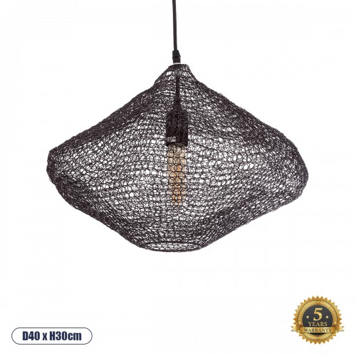 GloboStar® KENTUCKY 01863 Vintage Κρεμαστό Φωτιστικό Οροφής Μονόφωτο 1 x E27 AC220-240V IP20 - Φ40 x Υ30cm - Σκούρο Καφέ Μεταλλικό Πλέγμα - 5 Χρόνια Εγγύηση Διακόσμηση - Φως - Χαλιά