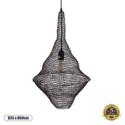 GLOBOSTAR® KENTUCKY 01872 Vintage Κρεμαστό Φωτιστικό Οροφής με Ντουί 1 x E27 AC 220-240V IP20 - Καφέ - Μ35 x Π35 x Υ60cm