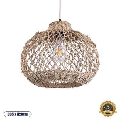 GLOBOSTAR® ECUADOR 02115 Boho Κρεμαστό Φωτιστικό Οροφής με Ντουί 1 x E27 AC 220-240V IP20 - Μπεζ - Μ35 x Π35 x Υ28cm GLOBOSTAR® ECUADOR 02115 Boho Κρεμαστό Φωτιστικό Οροφής με Ντουί 1 x E27 AC 220-240V IP20 - Μπεζ - Μ35 x Π35 x Υ28cm