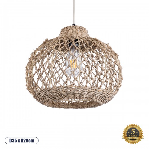 GLOBOSTAR® ECUADOR 02115 Boho Κρεμαστό Φωτιστικό Οροφής με Ντουί 1 x E27 AC 220-240V IP20 - Μπεζ - Μ35 x Π35 x Υ28cm GLOBOSTAR® ECUADOR 02115 Boho Κρεμαστό Φωτιστικό Οροφής με Ντουί 1 x E27 AC 220-240V IP20 - Μπεζ - Μ35 x Π35 x Υ28cm
