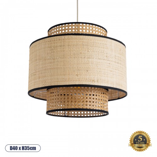 GloboStar® BRAVADO 02386 Boho Κρεμαστό Φωτιστικό Οροφής Μονόφωτο 1 x E27 AC220-240V IP20 - Φ40 x Υ35cm - Καφέ με Μπεζ Μπαμπού Πλέγμα - 5 Χρόνια Εγγύηση Διακόσμηση - Φως - Χαλιά GloboStar® BRAVADO 02386 Boho Κρεμαστό Φωτιστικό Οροφής Μονόφωτο 1 x E27 AC220-240V IP20 - Φ40 x Υ35cm - Καφέ με Μπεζ Μπαμπού Πλέγμα - 5 Χρόνια Εγγύηση Διακόσμηση - Φως - Χαλιά