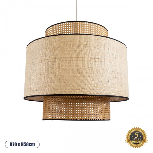 GloboStar® BRAVADO 02387 Boho Κρεμαστό Φωτιστικό Οροφής Μονόφωτο 1 x E27 AC220-240V IP20 - Φ70 x Υ58cm - Καφέ με Μπεζ Μπαμπού Πλέγμα - 5 Χρόνια Εγγύηση Διακόσμηση - Φως - Χαλιά GloboStar® BRAVADO 02387 Boho Κρεμαστό Φωτιστικό Οροφής Μονόφωτο 1 x E27 AC220-240V IP20 - Φ70 x Υ58cm - Καφέ με Μπεζ Μπαμπού Πλέγμα - 5 Χρόνια Εγγύηση Διακόσμηση - Φως - Χαλιά