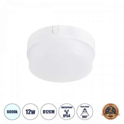 GloboStar® REVANO 61011 LED Πλαφονιέρα Οροφής Στρόγγυλη Φ12 12W 1200lm 180° AC 220-240V Αδιάβροχη IP54 Φ12 x Υ4.5cm Ψυχρό Λευκό 6000K - 2 Χρόνια Εγγύηση Διακόσμηση - Φως - Χαλιά
