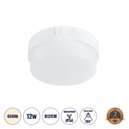 GloboStar® REVANO 61012 LED Πλαφονιέρα Οροφής Στρόγγυλη Φ12 12W 1140lm 180° AC 220-240V Αδιάβροχη IP54 Φ12 x Υ4.5cm Φυσικό Λευκό 4500K - 2 Χρόνια Εγγύηση Διακόσμηση - Φως - Χαλιά GloboStar® REVANO 61012 LED Πλαφονιέρα Οροφής Στρόγγυλη Φ12 12W 1140lm 180° AC 220-240V Αδιάβροχη IP54 Φ12 x Υ4.5cm Φυσικό Λευκό 4500K - 2 Χρόνια Εγγύηση Διακόσμηση - Φως - Χαλιά