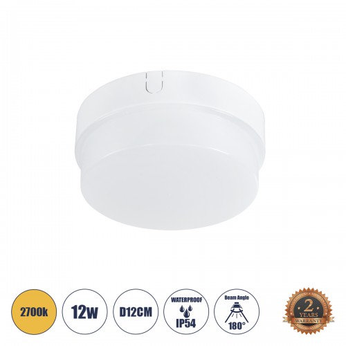 GloboStar® REVANO 61013 LED Πλαφονιέρα Οροφής Στρόγγυλη Φ12 12W 1080lm 180° AC 220-240V Αδιάβροχη IP54 Φ12 x Υ4.5cm Θερμό Λευκό 2700K - 2 Χρόνια Εγγύηση Διακόσμηση - Φως - Χαλιά GloboStar® REVANO 61013 LED Πλαφονιέρα Οροφής Στρόγγυλη Φ12 12W 1080lm 180° AC 220-240V Αδιάβροχη IP54 Φ12 x Υ4.5cm Θερμό Λευκό 2700K - 2 Χρόνια Εγγύηση Διακόσμηση - Φως - Χαλιά