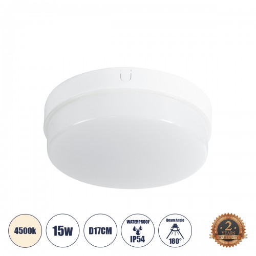 GloboStar® REVANO 61015 LED Πλαφονιέρα Οροφής Στρόγγυλη Φ17 15W 1425lm 180° AC 220-240V Αδιάβροχη IP54 Φ17 x Υ5cm Φυσικό Λευκό 4500K - 2 Χρόνια Εγγύηση Διακόσμηση - Φως - Χαλιά GloboStar® REVANO 61015 LED Πλαφονιέρα Οροφής Στρόγγυλη Φ17 15W 1425lm 180° AC 220-240V Αδιάβροχη IP54 Φ17 x Υ5cm Φυσικό Λευκό 4500K - 2 Χρόνια Εγγύηση Διακόσμηση - Φως - Χαλιά