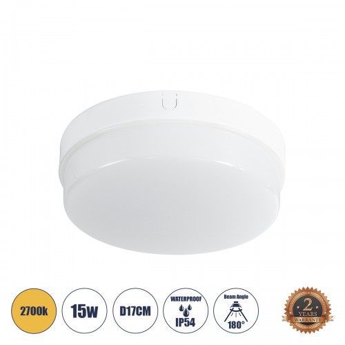 GloboStar® REVANO 61016 LED Πλαφονιέρα Οροφής Στρόγγυλη Φ17 15W 1350lm 180° AC 220-240V Αδιάβροχη IP54 Φ17 x Υ5cm Θερμό Λευκό 2700K - 2 Χρόνια Εγγύηση Διακόσμηση - Φως - Χαλιά GloboStar® REVANO 61016 LED Πλαφονιέρα Οροφής Στρόγγυλη Φ17 15W 1350lm 180° AC 220-240V Αδιάβροχη IP54 Φ17 x Υ5cm Θερμό Λευκό 2700K - 2 Χρόνια Εγγύηση Διακόσμηση - Φως - Χαλιά