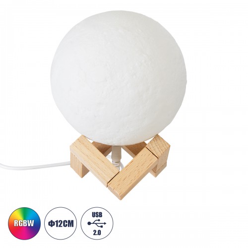 GloboStar® MOON 79606 Επιτραπέζιο Φωτιστικό Πορτατίφ LED 2W 120lm 360° DC 5V IP20 RGBW Dimmable Λευκό Πλαστικό με Μπεζ Ξύλο - Μ12 x Π12 x Υ15cm - 2 Xρόνια Εγγύηση GloboStar® MOON 79606 Επιτραπέζιο Φωτιστικό Πορτατίφ LED 2W 120lm 360° DC 5V IP20 RGBW Dimmable Λευκό Πλαστικό με Μπεζ Ξύλο - Μ12 x Π12 x Υ15cm - 2 Xρόνια Εγγύηση