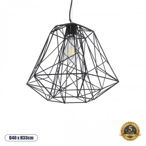 GloboStar® GRID 01022 Vintage Industrial Kρεμαστό Φωτιστικό Οροφής Μονόφωτο Μαύρο Μεταλλικό Πλέγμα Φ32 x Y34cm Διακόσμηση - Φωτισμός - Χαλιά GloboStar® GRID 01022 Vintage Industrial Kρεμαστό Φωτιστικό Οροφής Μονόφωτο Μαύρο Μεταλλικό Πλέγμα Φ32 x Y34cm Διακόσμηση - Φωτισμός - Χαλιά