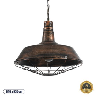 GLOBOSTAR® RAY 01048 Vintage Κρεμαστό Φωτιστικό Οροφής με Ντουί 1 x E27 AC 220-240V IP20 - Χάλκινο Εφέ Σκουριάς - Μ46 x Π46 x Υ25cm GLOBOSTAR® RAY 01048 Vintage Κρεμαστό Φωτιστικό Οροφής με Ντουί 1 x E27 AC 220-240V IP20 - Χάλκινο Εφέ Σκουριάς - Μ46 x Π46 x Υ25cm