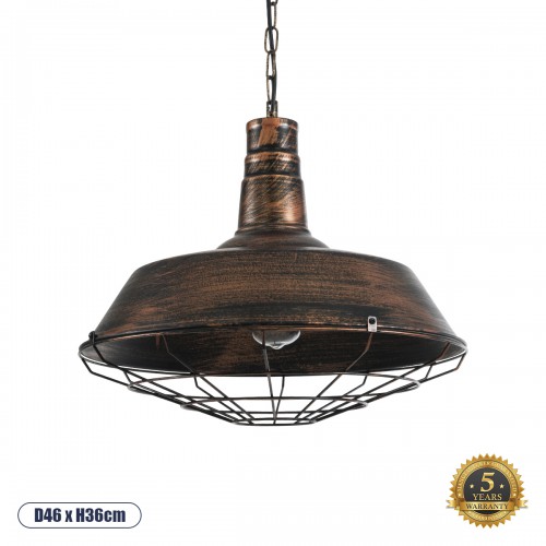 GLOBOSTAR® RAY 01048 Vintage Κρεμαστό Φωτιστικό Οροφής με Ντουί 1 x E27 AC 220-240V IP20 - Χάλκινο Εφέ Σκουριάς - Μ46 x Π46 x Υ25cm GLOBOSTAR® RAY 01048 Vintage Κρεμαστό Φωτιστικό Οροφής με Ντουί 1 x E27 AC 220-240V IP20 - Χάλκινο Εφέ Σκουριάς - Μ46 x Π46 x Υ25cm