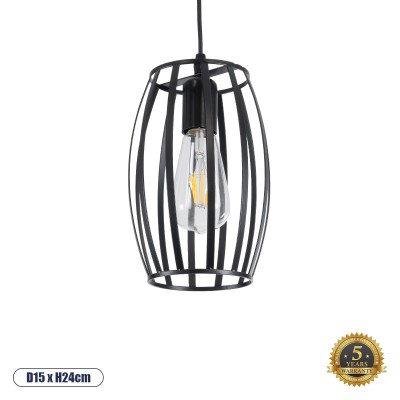 GLOBOSTAR® ZEBRA 01062 Μοντέρνο Κρεμαστό Φωτιστικό Οροφής με Ντουί 1 x E27 AC 220-240V IP20 - Μαύρο - Μ15 x Π15 x Υ24cm