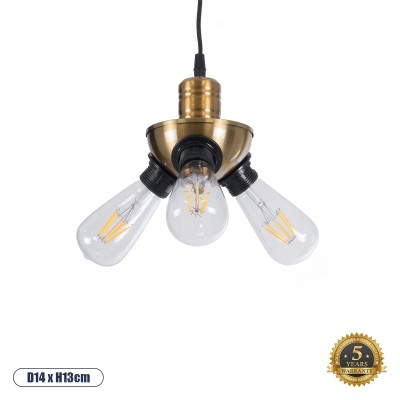 GLOBOSTAR® COPPER 01076 Vintage Κρεμαστό Φωτιστικό Οροφής με Ντουί 3 x E27 AC 220-240V IP20 - Χρυσό & Μαύρο - Μ14 x Π14 x Υ13cm GLOBOSTAR® COPPER 01076 Vintage Κρεμαστό Φωτιστικό Οροφής με Ντουί 3 x E27 AC 220-240V IP20 - Χρυσό & Μαύρο - Μ14 x Π14 x Υ13cm