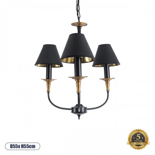GloboStar® LIMI 01091 Vintage Industrial Κρεμαστό Φωτιστικό Οροφής Τρίφωτο Μαύρο Μεταλλικό Πολυέλαιος με Καπέλο Φ56 x Y54cm Διακόσμηση - Φωτισμός - Χαλιά GloboStar® LIMI 01091 Vintage Industrial Κρεμαστό Φωτιστικό Οροφής Τρίφωτο Μαύρο Μεταλλικό Πολυέλαιος με Καπέλο Φ56 x Y54cm Διακόσμηση - Φωτισμός - Χαλιά