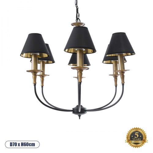 GloboStar® LIMI 01092 Vintage Industrial Κρεμαστό Φωτιστικό Οροφής Πολύφωτο Μαύρο Μεταλλικό Πολυέλαιος με Καπέλο Φ100 x Y65cm Διακόσμηση - Φωτισμός - Χαλιά GloboStar® LIMI 01092 Vintage Industrial Κρεμαστό Φωτιστικό Οροφής Πολύφωτο Μαύρο Μεταλλικό Πολυέλαιος με Καπέλο Φ100 x Y65cm Διακόσμηση - Φωτισμός - Χαλιά