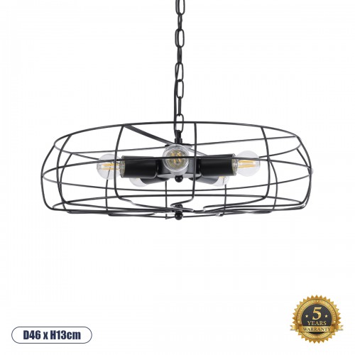 GloboStar® HELIX 01164 Vintage Industrial Κρεμαστό Φωτιστικό Οροφής Πολύφωτο Μαύρο Μεταλλικό Πλέγμα Φ46 x Y13cm Διακόσμηση - Φωτισμός - Χαλιά