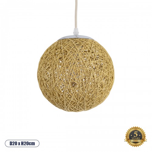 GloboStar® OCEANA 01200 Vintage Κρεμαστό Φωτιστικό Οροφής Μονόφωτο 1 x E27 Μπεζ Ξύλινο Ψάθινο Rattan Φ20 x Υ20cm Διακόσμηση - Φωτισμός - Χαλιά