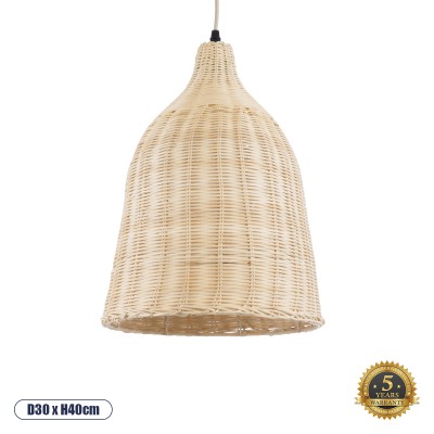 GLOBOSTAR® BAHAMAS 01202 Boho Κρεμαστό Φωτιστικό Οροφής με Ντουί 1 x E27 AC 220-240V IP20 - Μπεζ - Μ30 x Π30 x Υ40cm GLOBOSTAR® BAHAMAS 01202 Boho Κρεμαστό Φωτιστικό Οροφής με Ντουί 1 x E27 AC 220-240V IP20 - Μπεζ - Μ30 x Π30 x Υ40cm