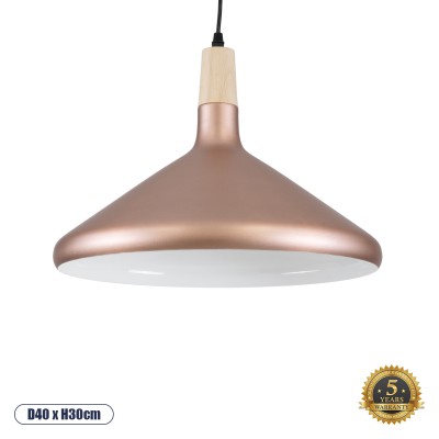 GLOBOSTAR® FELICITA 01223 Μοντέρνο Κρεμαστό Φωτιστικό Οροφής με Ντουί 1 x E27 AC 220-240V IP20 - Χάλκινο & Λευκό - Μ40 x Π40 x Υ30cm GLOBOSTAR® FELICITA 01223 Μοντέρνο Κρεμαστό Φωτιστικό Οροφής με Ντουί 1 x E27 AC 220-240V IP20 - Χάλκινο & Λευκό - Μ40 x Π40 x Υ30cm