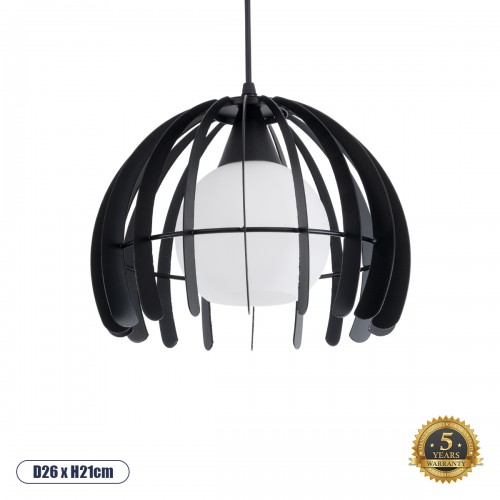 GloboStar® INGLEY 01226 Μοντέρνο Κρεμαστό Φωτιστικό Οροφής Μονόφωτο Μαύρο Μεταλλικό Πλέγμα με Λευκό Γυαλί Φ26 x Y21cm Διακόσμηση - Φωτισμός - Χαλιά GloboStar® INGLEY 01226 Μοντέρνο Κρεμαστό Φωτιστικό Οροφής Μονόφωτο Μαύρο Μεταλλικό Πλέγμα με Λευκό Γυαλί Φ26 x Y21cm Διακόσμηση - Φωτισμός - Χαλιά