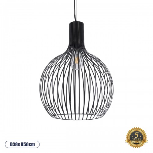 GLOBOSTAR® SCANDI 01266 Μοντέρνο Κρεμαστό Φωτιστικό Οροφής με Ντουί 1 x E27 AC 220-240V IP20 - Μαύρο - Μ38 x Π38 x Υ50cm GLOBOSTAR® SCANDI 01266 Μοντέρνο Κρεμαστό Φωτιστικό Οροφής με Ντουί 1 x E27 AC 220-240V IP20 - Μαύρο - Μ38 x Π38 x Υ50cm