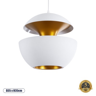 GLOBOSTAR® SEVILLE 01268 Μοντέρνο Κρεμαστό Φωτιστικό Οροφής με Ντουί 1 x E27 AC 220-240V IP20 - Λευκό & Χρυσό - Μ35 x Π35 x Υ35cm