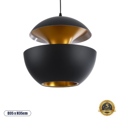 GLOBOSTAR® SEVILLE 01269 Μοντέρνο Κρεμαστό Φωτιστικό Οροφής με Ντουί 1 x E27 AC 220-240V IP20 - Μαύρο & Χρυσό - Μ35 x Π35 x Υ35cm