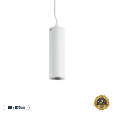 GLOBOSTAR® CANNON 01274 Μοντέρνο Κρεμαστό Φωτιστικό Οροφής με Ντουί 1 x GU10 AC 220-240V IP20 - Λευκό - Μ6 x Π6 x Y20cm GLOBOSTAR® CANNON 01274 Μοντέρνο Κρεμαστό Φωτιστικό Οροφής με Ντουί 1 x GU10 AC 220-240V IP20 - Λευκό - Μ6 x Π6 x Y20cm