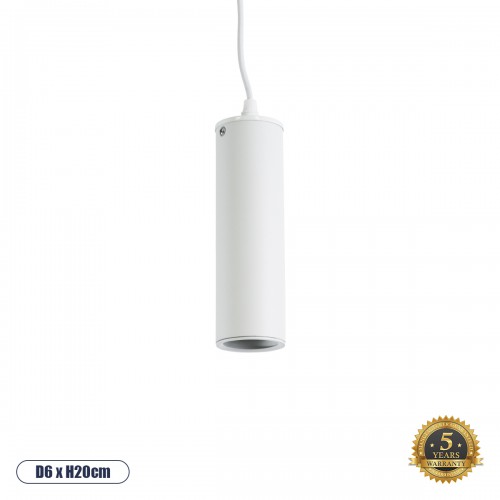 GLOBOSTAR® CANNON 01274 Μοντέρνο Κρεμαστό Φωτιστικό Οροφής με Ντουί 1 x GU10 AC 220-240V IP20 - Λευκό - Μ6 x Π6 x Y20cm GLOBOSTAR® CANNON 01274 Μοντέρνο Κρεμαστό Φωτιστικό Οροφής με Ντουί 1 x GU10 AC 220-240V IP20 - Λευκό - Μ6 x Π6 x Y20cm