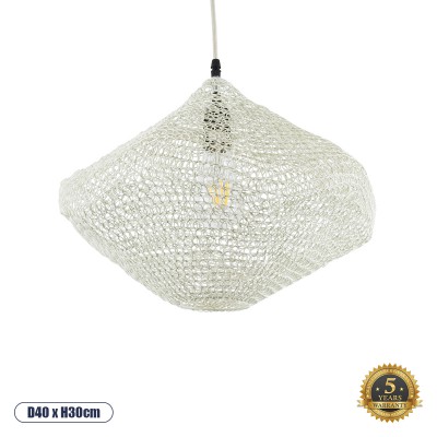 GLOBOSTAR® KENTUCKY 01862 Vintage Κρεμαστό Φωτιστικό Οροφής με Ντουί 1 x E27 AC 220-240V IP20 - Μπεζ - Μ40 x Π40 x Υ30cm GLOBOSTAR® KENTUCKY 01862 Vintage Κρεμαστό Φωτιστικό Οροφής με Ντουί 1 x E27 AC 220-240V IP20 - Μπεζ - Μ40 x Π40 x Υ30cm