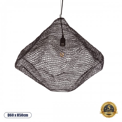 GloboStar® KENTUCKY 01867 Vintage Κρεμαστό Φωτιστικό Οροφής Μονόφωτο 1 x E27 AC220-240V IP20 - Φ60 x Υ50cm - Σκούρο Καφέ Μεταλλικό Πλέγμα - 5 Χρόνια Εγγύηση Διακόσμηση - Φως - Χαλιά
