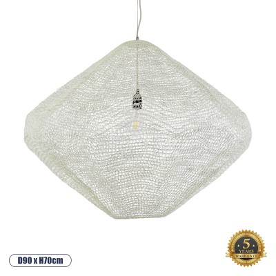 GLOBOSTAR® KENTUCKY 01868 Vintage Κρεμαστό Φωτιστικό Οροφής με Ντουί 1 x E27 AC 220-240V IP20 - Μπεζ - Μ90 x Π90 x Υ70cm GLOBOSTAR® KENTUCKY 01868 Vintage Κρεμαστό Φωτιστικό Οροφής με Ντουί 1 x E27 AC 220-240V IP20 - Μπεζ - Μ90 x Π90 x Υ70cm