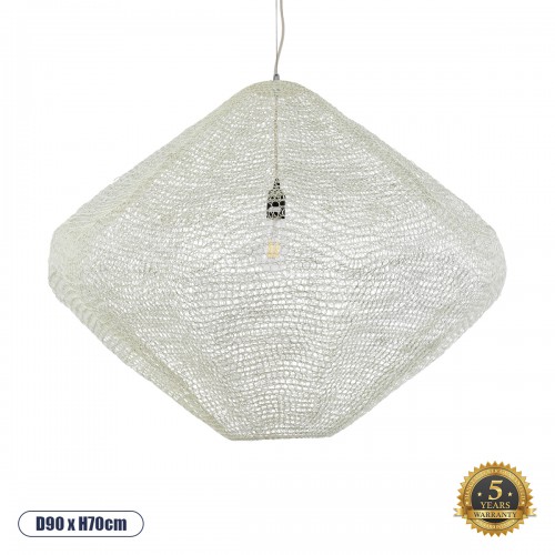 GLOBOSTAR® KENTUCKY 01868 Vintage Κρεμαστό Φωτιστικό Οροφής με Ντουί 1 x E27 AC 220-240V IP20 - Μπεζ - Μ90 x Π90 x Υ70cm GLOBOSTAR® KENTUCKY 01868 Vintage Κρεμαστό Φωτιστικό Οροφής με Ντουί 1 x E27 AC 220-240V IP20 - Μπεζ - Μ90 x Π90 x Υ70cm