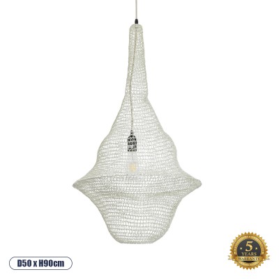 GLOBOSTAR® KENTUCKY 01874 Vintage Κρεμαστό Φωτιστικό Οροφής με Ντουί 1 x E27 AC 220-240V IP20 - Μπεζ - Μ50 x Π50 x Υ90cm GLOBOSTAR® KENTUCKY 01874 Vintage Κρεμαστό Φωτιστικό Οροφής με Ντουί 1 x E27 AC 220-240V IP20 - Μπεζ - Μ50 x Π50 x Υ90cm