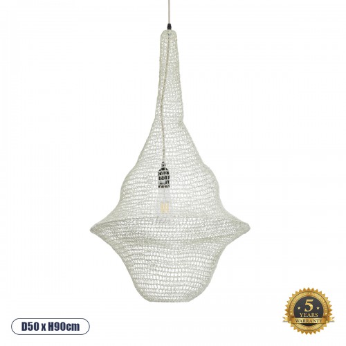 GLOBOSTAR® KENTUCKY 01874 Vintage Κρεμαστό Φωτιστικό Οροφής με Ντουί 1 x E27 AC 220-240V IP20 - Μπεζ - Μ50 x Π50 x Υ90cm GLOBOSTAR® KENTUCKY 01874 Vintage Κρεμαστό Φωτιστικό Οροφής με Ντουί 1 x E27 AC 220-240V IP20 - Μπεζ - Μ50 x Π50 x Υ90cm