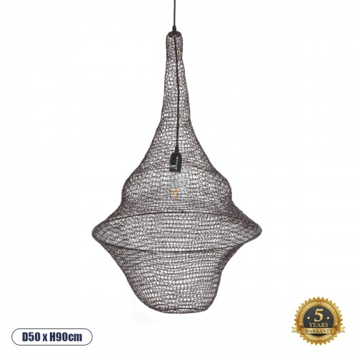 GloboStar® KENTUCKY 01875 Vintage Κρεμαστό Φωτιστικό Οροφής Μονόφωτο 1 x E27 AC220-240V IP20 - Φ50 x Υ90cm - Σκούρο Καφέ Μεταλλικό Πλέγμα - 5 Χρόνια Εγγύηση Διακόσμηση - Φως - Χαλιά GloboStar® KENTUCKY 01875 Vintage Κρεμαστό Φωτιστικό Οροφής Μονόφωτο 1 x E27 AC220-240V IP20 - Φ50 x Υ90cm - Σκούρο Καφέ Μεταλλικό Πλέγμα - 5 Χρόνια Εγγύηση Διακόσμηση - Φως - Χαλιά
