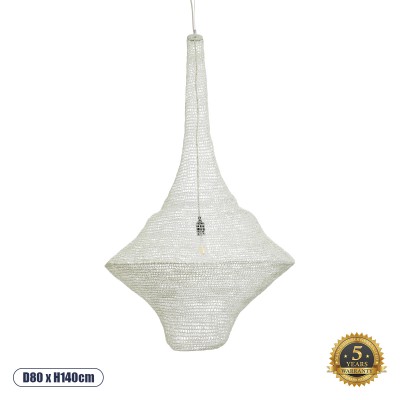 GLOBOSTAR® KENTUCKY 01877 Vintage Κρεμαστό Φωτιστικό Οροφής με Ντουί 1 x E27 AC 220-240V IP20 - Λευκό - Μ80 x Π80 x Υ140cm GLOBOSTAR® KENTUCKY 01877 Vintage Κρεμαστό Φωτιστικό Οροφής με Ντουί 1 x E27 AC 220-240V IP20 - Λευκό - Μ80 x Π80 x Υ140cm