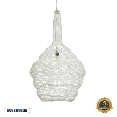 GLOBOSTAR® KENTUCKY 01883 Vintage Κρεμαστό Φωτιστικό Οροφής με Ντουί 1 x E27 AC 220-240V IP20 - Λευκό - Μ60 x Π60 x Υ90cm GLOBOSTAR® KENTUCKY 01883 Vintage Κρεμαστό Φωτιστικό Οροφής με Ντουί 1 x E27 AC 220-240V IP20 - Λευκό - Μ60 x Π60 x Υ90cm