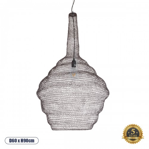 GLOBOSTAR® KENTUCKY 01884 Vintage Κρεμαστό Φωτιστικό Οροφής με Ντουί 1 x E27 AC 220-240V IP20 - Καφέ - Μ60 x Π60 x Υ90cm GLOBOSTAR® KENTUCKY 01884 Vintage Κρεμαστό Φωτιστικό Οροφής με Ντουί 1 x E27 AC 220-240V IP20 - Καφέ - Μ60 x Π60 x Υ90cm