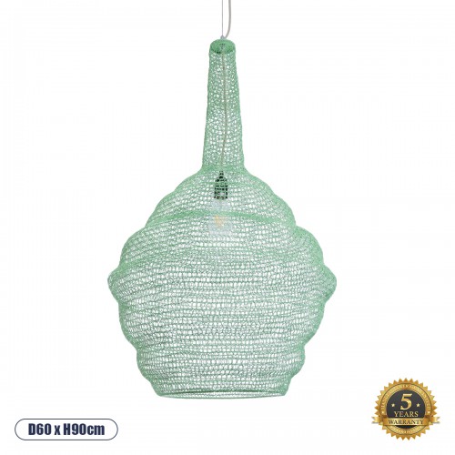 GloboStar® KENTUCKY 01885 Vintage Κρεμαστό Φωτιστικό Οροφής Μονόφωτο 1 x E27 AC220-240V IP20 - Φ60 x Υ90cm - Τιρκουάζ Μεταλλικό Πλέγμα - 5 Χρόνια Εγγύηση Διακόσμηση - Φως - Χαλιά GloboStar® KENTUCKY 01885 Vintage Κρεμαστό Φωτιστικό Οροφής Μονόφωτο 1 x E27 AC220-240V IP20 - Φ60 x Υ90cm - Τιρκουάζ Μεταλλικό Πλέγμα - 5 Χρόνια Εγγύηση Διακόσμηση - Φως - Χαλιά