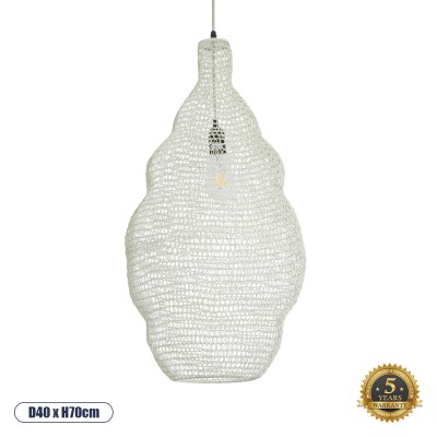 GLOBOSTAR® KENTUCKY 01895 Vintage Κρεμαστό Φωτιστικό Οροφής με Ντουί 1 x E27 AC 220-240V IP20 - Λευκό - Μ40 x Π40 x Υ70cm GLOBOSTAR® KENTUCKY 01895 Vintage Κρεμαστό Φωτιστικό Οροφής με Ντουί 1 x E27 AC 220-240V IP20 - Λευκό - Μ40 x Π40 x Υ70cm