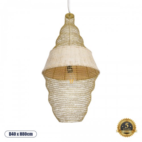 GloboStar® KENTUCKY 01910 Vintage Κρεμαστό Φωτιστικό Οροφής Μονόφωτο 1 x E27 AC220-240V IP20 - Φ40 x Υ80cm - Μπεζ Μεταλλικό με Μπαμπού Πλέγμα - 5 Χρόνια Εγγύηση Διακόσμηση - Φως - Χαλιά GloboStar® KENTUCKY 01910 Vintage Κρεμαστό Φωτιστικό Οροφής Μονόφωτο 1 x E27 AC220-240V IP20 - Φ40 x Υ80cm - Μπεζ Μεταλλικό με Μπαμπού Πλέγμα - 5 Χρόνια Εγγύηση Διακόσμηση - Φως - Χαλιά