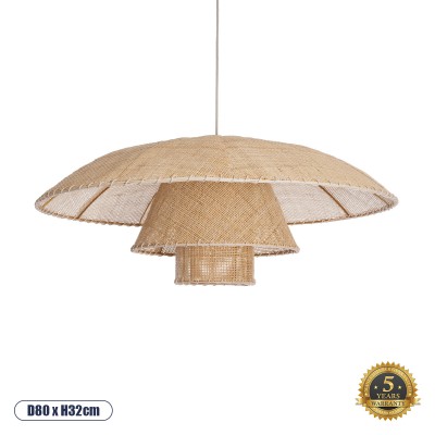 GLOBOSTAR® ZORA 02139 Boho Κρεμαστό Φωτιστικό Οροφής με Ντουί 1 x E27 AC 220-240V IP20 - Μπεζ - Μ80 x Π80 x Υ32cm GLOBOSTAR® ZORA 02139 Boho Κρεμαστό Φωτιστικό Οροφής με Ντουί 1 x E27 AC 220-240V IP20 - Μπεζ - Μ80 x Π80 x Υ32cm