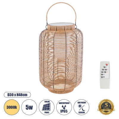 GLOBOSTAR® GRAMBIAN 02304 Boho Επιδαπέδιο Φωτιστικό LED 5W 200lm 180° με Φωτοβολταϊκό Panel 3.6V 0.1W με Αισθητήρα Ημέρας/Νύχτας Αδιάβροχο IP65 Θερμό Λευκό 2700K - Μπεζ - Μ30 x Π30 x Υ48cm - 2 Χρόνια Εγγύηση